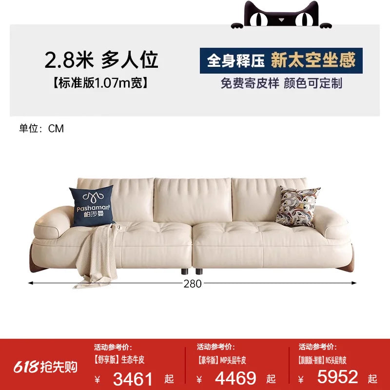 Floor Luxury Living Room Sofas Modern Lounge Party Relaxing Cute Save Space Living Room Sofas Clear Koltuk Takımı Home Decor