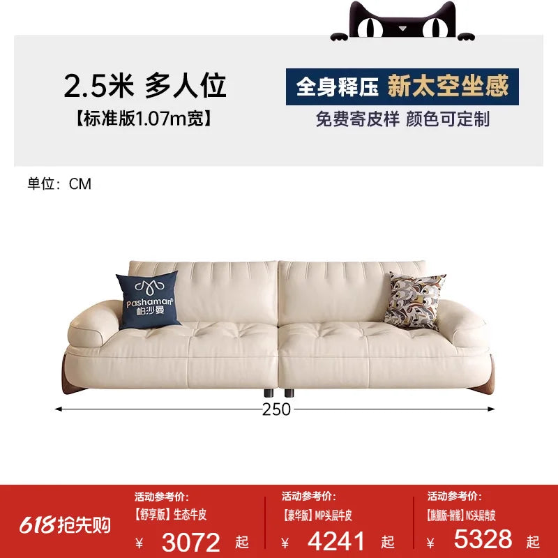 Floor Luxury Living Room Sofas Modern Lounge Party Relaxing Cute Save Space Living Room Sofas Clear Koltuk Takımı Home Decor