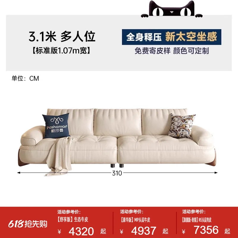 Floor Luxury Living Room Sofas Modern Lounge Party Relaxing Cute Save Space Living Room Sofas Clear Koltuk Takımı Home Decor